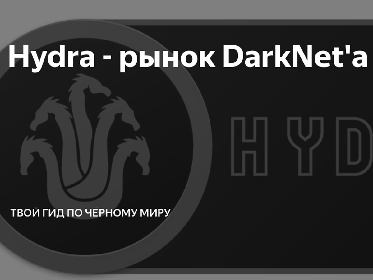 Clear ссылка на кракен