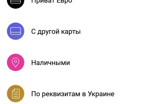 Что с кракеном сайт на сегодня