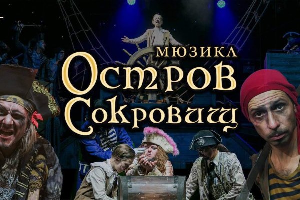 Кракен нарка шоп