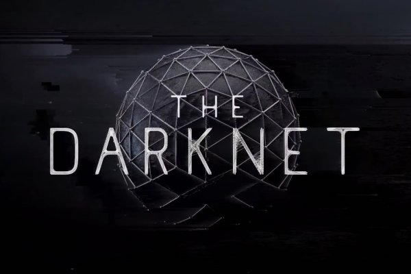 Kraken зайти на сайт