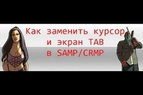 Кракен официальная ссылка зеркало