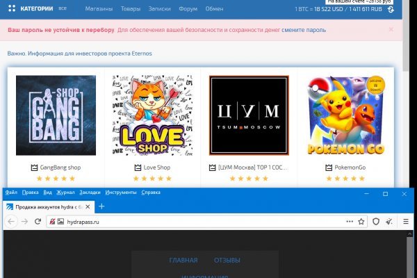 Кракен сайт krk market com