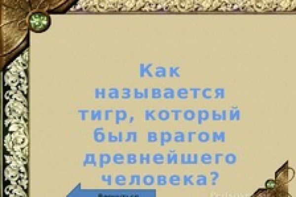 Кракен дарк ссылка