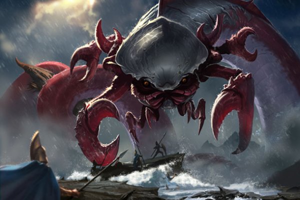 Kraken site