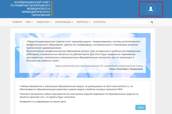 Маркет кракен маркетплейс