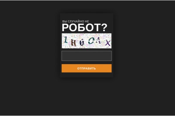 Kraken ссылка kraken torion