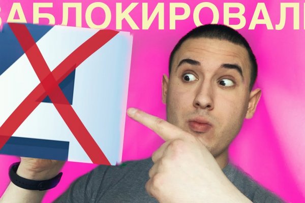 Кракен маркетплейс krk store com