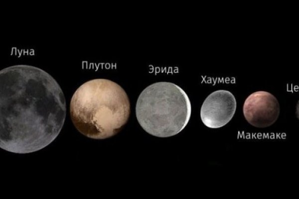 Пользователь не найден при входе на кракен