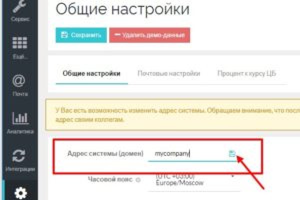 Кракен современный маркетплейс