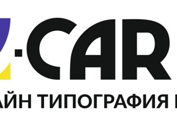 Кракен онион рабочая ссылка