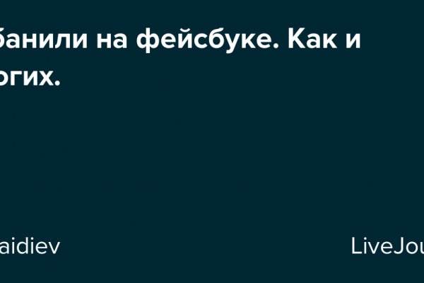 Официальная тор ссылка кракен сайта