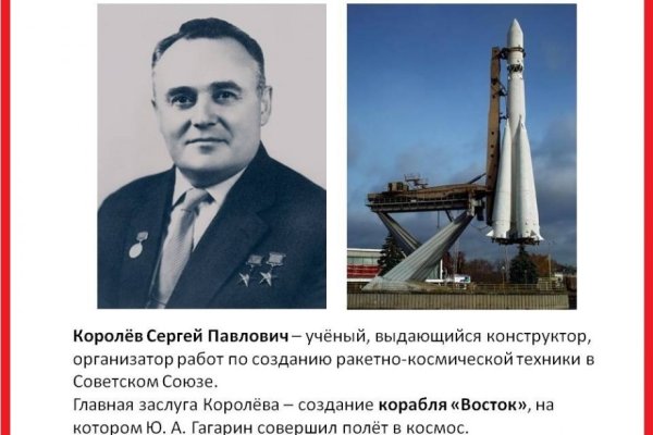Кракен зеркало 2 веб