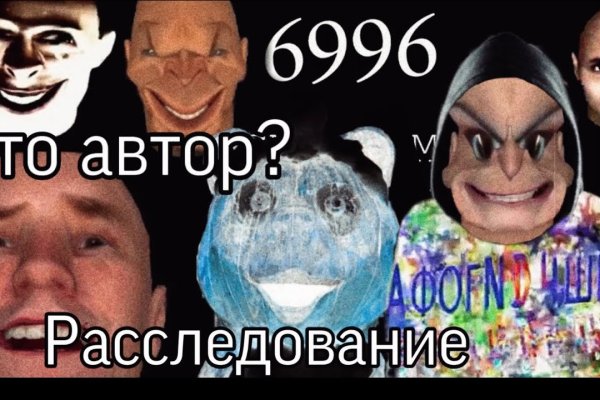 Кракен маркет только через тор скачать