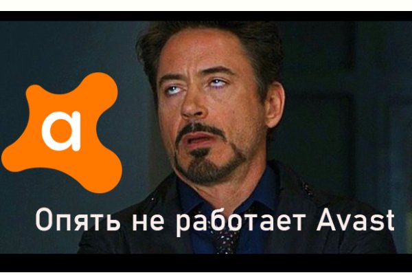 Кракен маркетплейс это