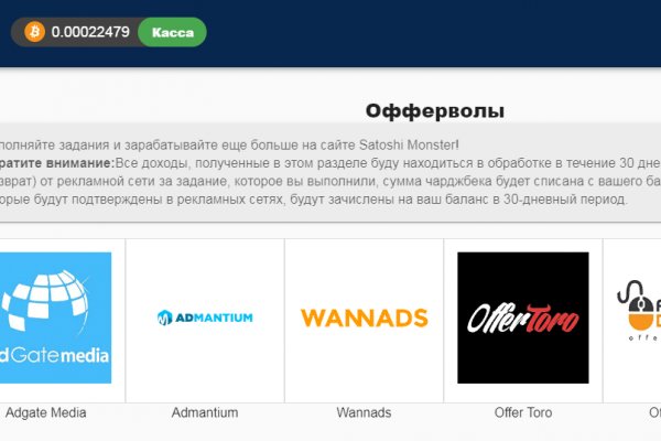 Кракен маркетплейс kr2web in