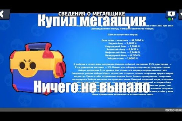 Кракен даркнет krawebes