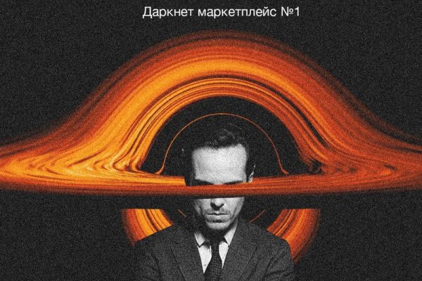 Рабочая ссылка на кракен