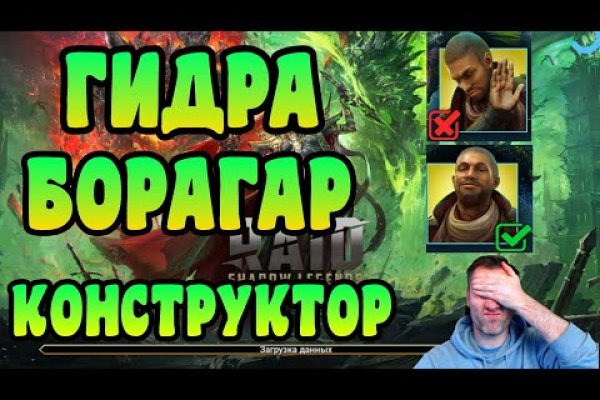 Кракен маркетплейс почему не закроют