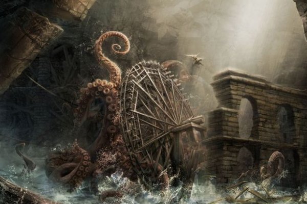 Kraken 13at
