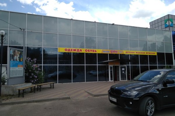 Кракен даркнет в тор