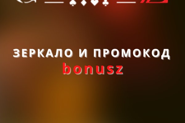 Кракен маркетплейс официальный сайт