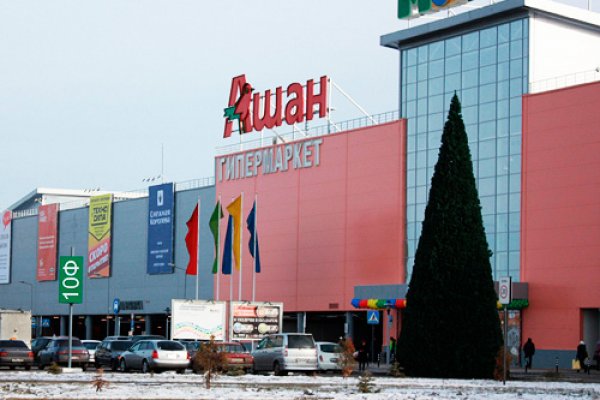 Кракен ссылка 2web krakendark link