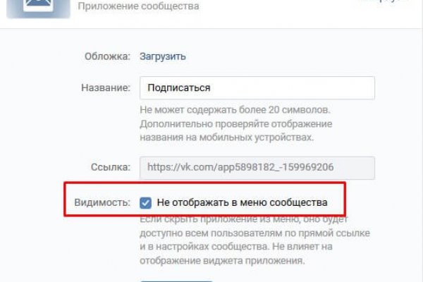 Сайты где купить наркотики