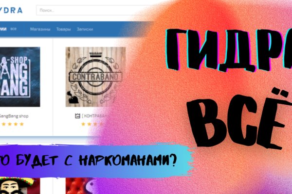 Сайт наркотиков купить