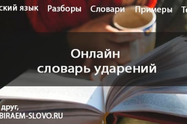 Ссылка на кракен лукойл