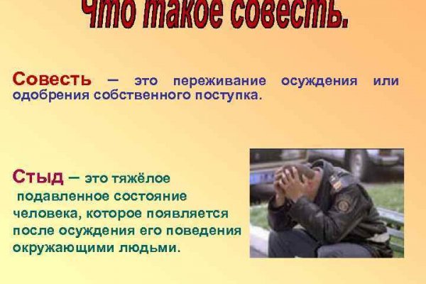 Ошибка на кракене