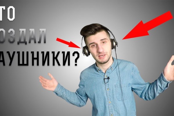 Кракен марихуана