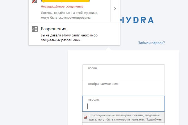 Кракен ссылка зеркало