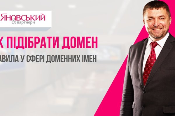 Что продают на сайте кракен