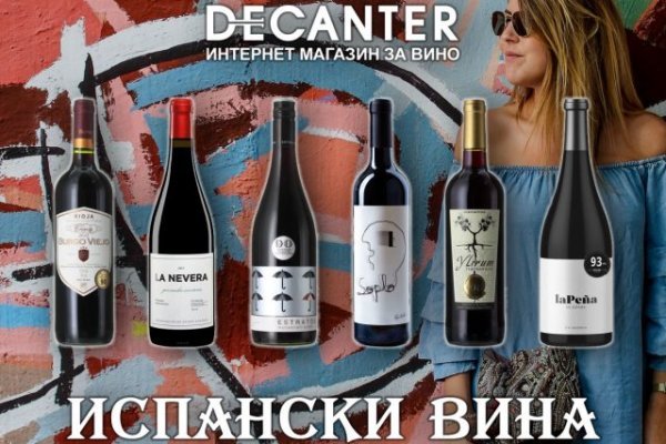 Кракен ссылка зайти