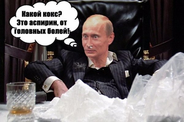 Kraken магазин интернет