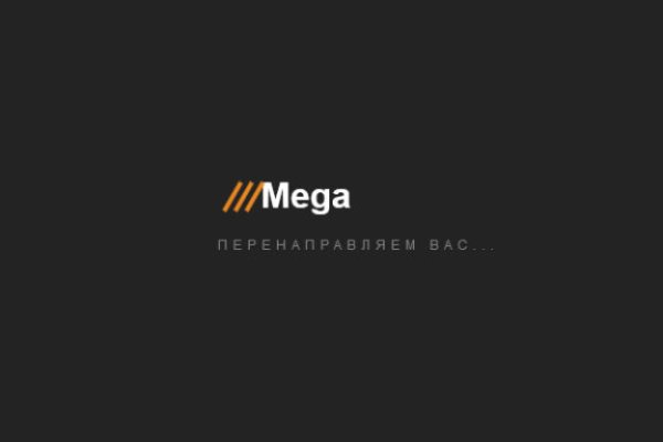 Кракен маркетплейс реклама текст