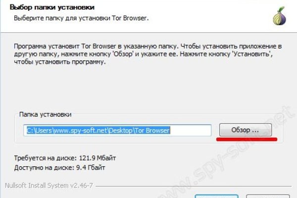 Ссылка на кракен тор kr2web in