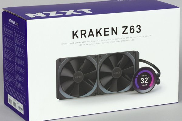 Kraken17at