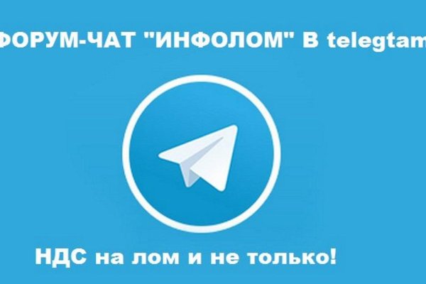 Сайт кракен гидра