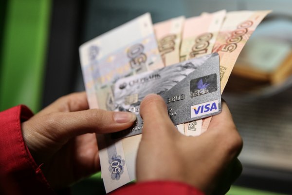 Регистрация на кракен