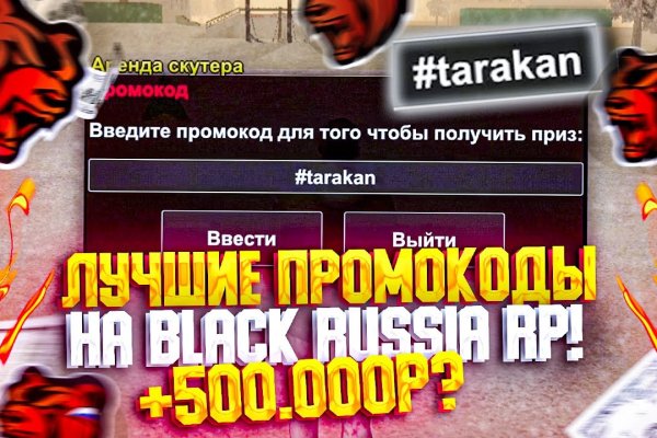 Кракен маркетплейс официальный сайт сайт ссылка
