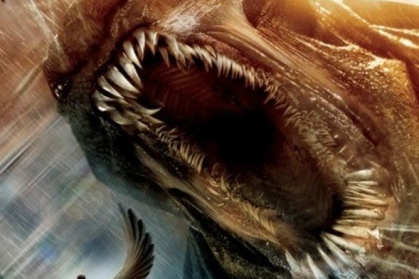 Kraken 12at