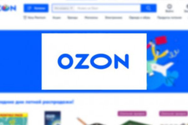 Что такое kraken в россии