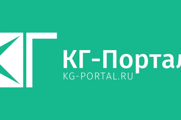Почему не работает сайт кракен