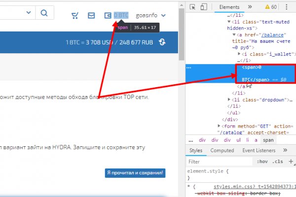 Кракен дарк площадка