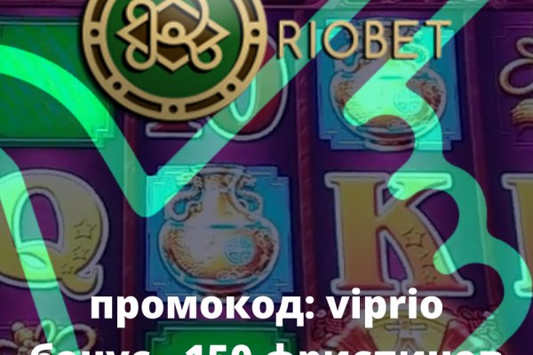 Ссылки тор браузер