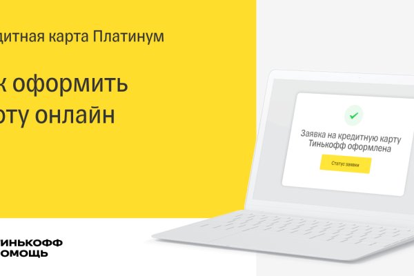 Ссылка кракен kr2web in
