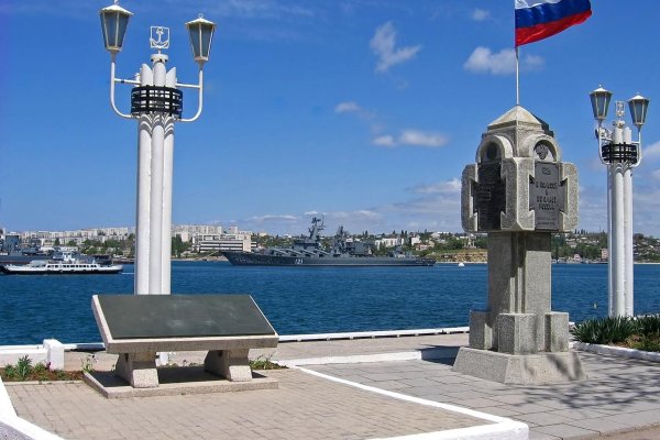 Кракен сыл ссылка