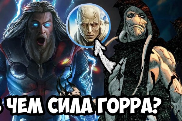 Ссылки для даркнета