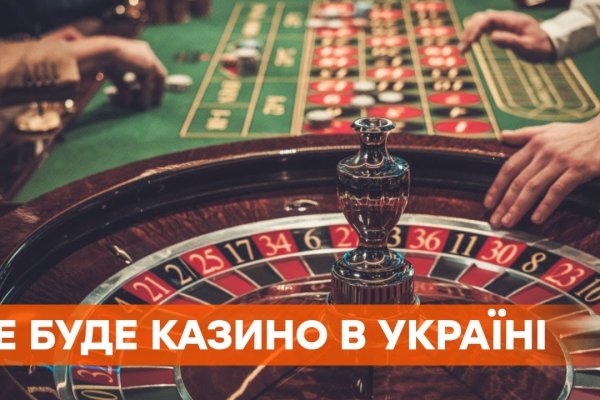 Кракен сайт магазин kraken clear com